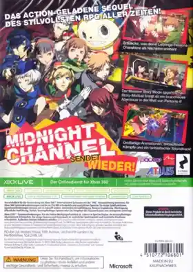 Persona 4 Arena (USA) box cover back